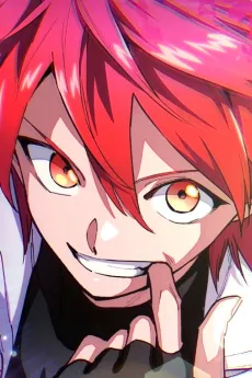 Kouya Kamigami