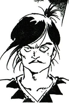 Taniguku