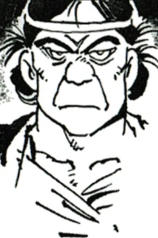 Mizokuhi
