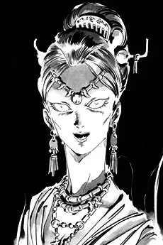 Izanami