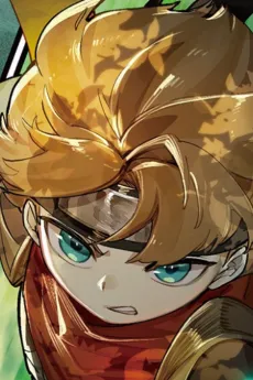 Kiri