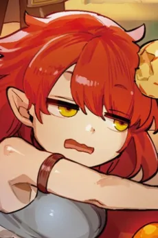 Chikka