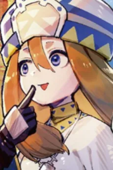 Yuune