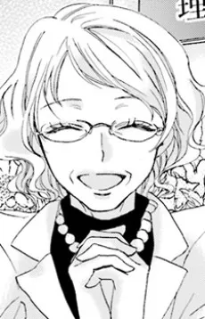 Miu no Sobo