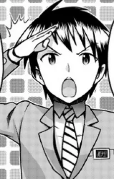 Atsuto Hanba