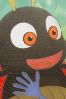 Popo