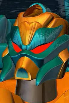 Quickstrike