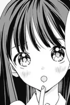 Nako Yabuki