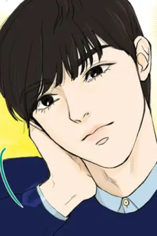 Hyeon Lee