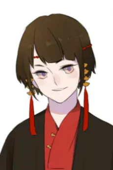 Jin Bao