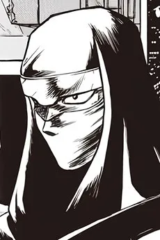Ginzu