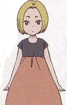 Suzu