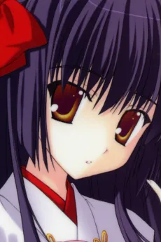 Hime Kaguyama