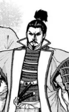 Motochika Chosokabe