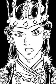 Oousu no Miko