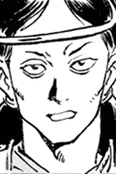 Otohiko