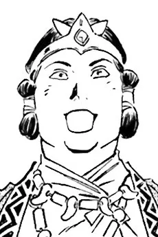 Wakatarashi hiko