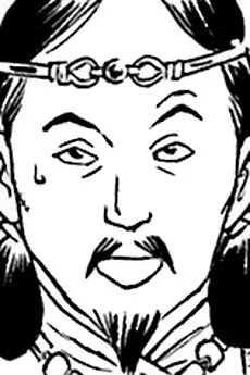 Oshiyama no Sukune