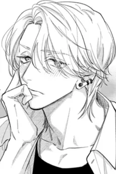 Nagi Hanagasaki