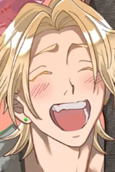 Nanao