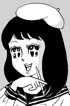Suzume Misora