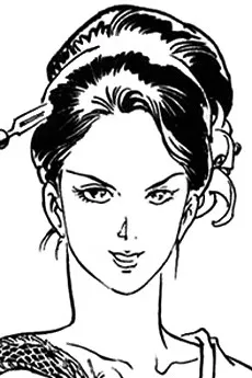 Ane-san