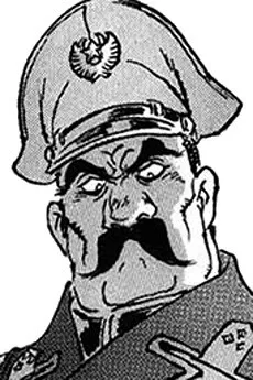 Keisatsu Shochou
