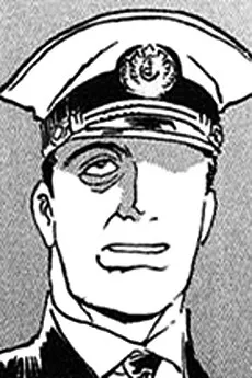 Yoshinaga Taishimei
