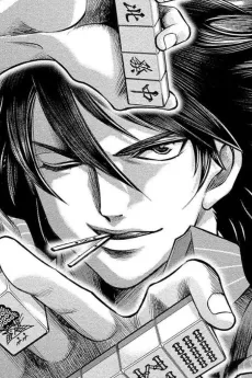 Johnny Kazuya Bird