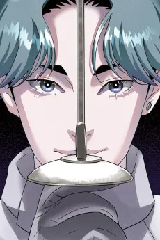 San-So