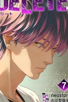 Pavagi