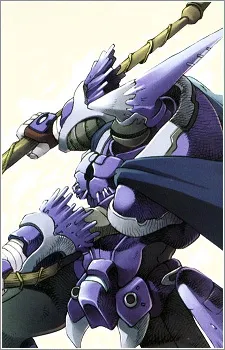Siegfried