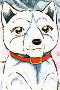 Koyuki