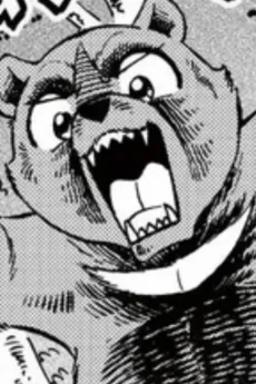 Aokabuto