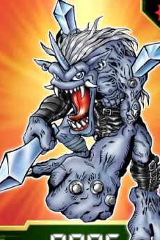 Hyougamon