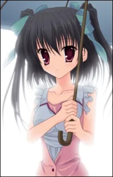 Natsuki Yukino
