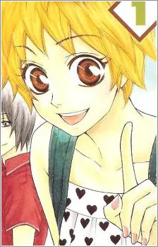 Hikari Shiono