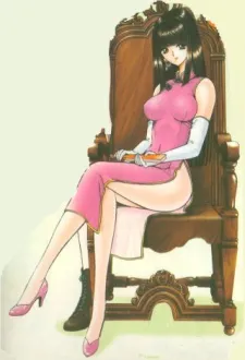 Mirei
