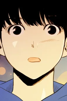 Junwoo Woo