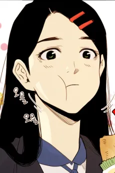 Yongi