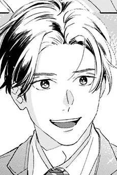 Haruto Fukamachi