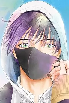 Taiga Fujiwara