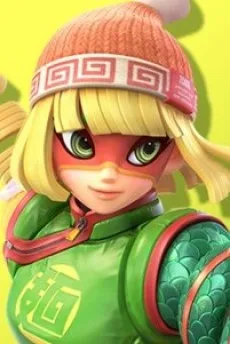 Min Min