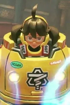 Mechania