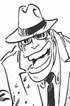 Ken Funatogawa