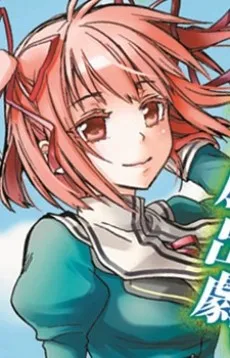Mashiro Toba