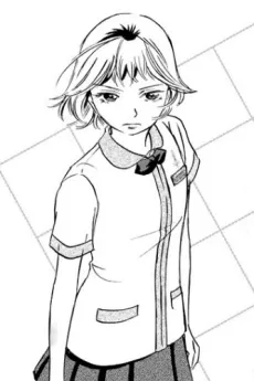 An Kuze
