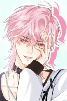 An Yu