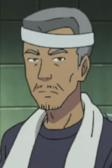 Taishou