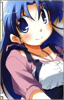 Sae Koisikawa